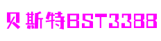 浙江省温州市贝斯特bst3388电竞运营有限公司