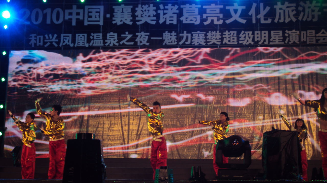 环球华盛影视联合中国传媒大学成立“文化创新研究中心”