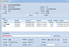 海博网最权威评测网_公司5545